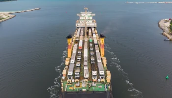 Паром &laquo;Трабзон &mdash; Сочи&raquo; вернулся в Турцию, не получив разрешения на вход в порт