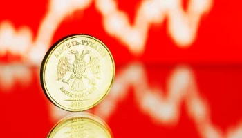 Глава ВТБ заявил, что проще угадать погоду, чем ключевую ставку Глава ВТБ заявил, что проще угадать погоду, чем ключевую ставку