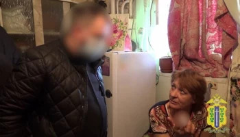 Жительница Липецкой области попыталась оправдаться за слова о теракте в "Крокусе"