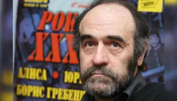 ТАСС: сооснователь группы "Аквариум" Анатолий Гуницкий умер из-за рака