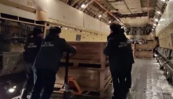 Спецборт МЧС доставил 20 водоналивных дамб в Курганскую область