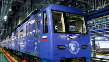 Новый тематический поезд в московском метро посвятили 100-летию народной дипломатии