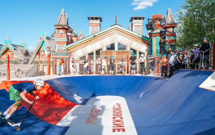 Научиться кататься на самокате: скейтпарки «Московских сезонов» продолжат свою работу этой осенью Научиться кататься на самокате: скейтпарки «Московских сезонов» продолжат свою работу этой осенью