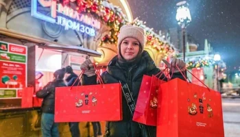 В Москве завершилась акция "Зима с "Миллионом призов"