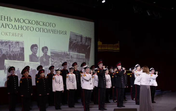 В Музее Победы почтили память московских ополченцев В Музее Победы почтили память московских ополченцев