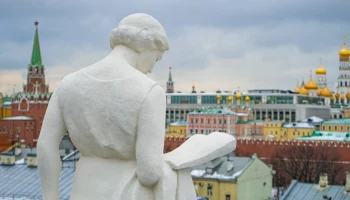 Собянин сообщил о завершении реставрации 22 скульптур Ленинской библиотеки