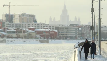 Синоптики сообщили о снежной погоде в Москве 9 февраля