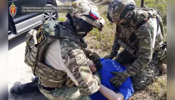 ФСБ: завербованного Киевом сотрудника МЧС задержали в Херсонской области