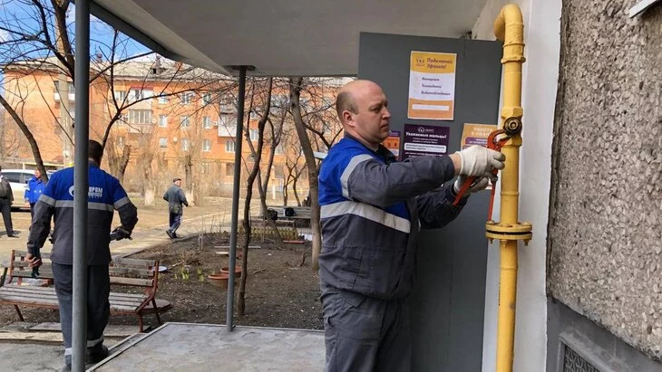 Более 6 тысяч домов подключили к газу в Орске Более 6 тысяч домов подключили к газу в Орске