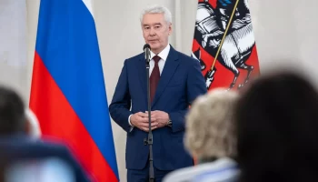 Сергей Собянин. Главное за день