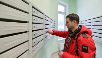 Мосжилинспекция предупредила москвичей о ложных объявлениях об оказании ЖКУ