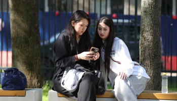 Новый образовательный стандарт: что изменится для учеников 10-х&ndash;11-х классов с 2027 года