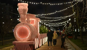 Зимний клуб &laquo;Москва&raquo; приглашает в бьюти-пространство: гостей ждут мастер-классы, гадания, подарки и 