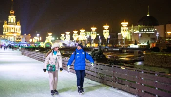 Сергунина пригласила жителей и гостей столицы на каток ВДНХ