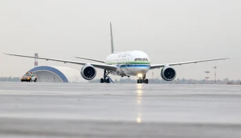 Губернатор Ростовской области допустил открытие аэропорта Платов до конца года