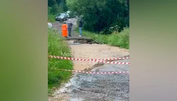 ТАСС: мост обрушился в подмосковном Наро-Фоминске из-за дождей