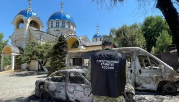 ОПГ для совершения терактов в Дагестане создал сын экс-главы Сергокалинского района