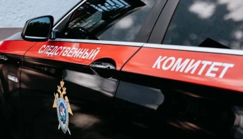 СК раскрыл дело об избиении прохожего до смерти в центре Москвы в 2009 году
