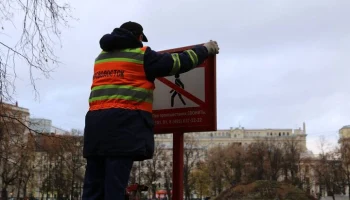 Свыше тысячи знаков безопасности заменили на столичных водоемах