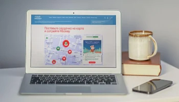 Специальный проект &laquo;Согрей Москву&raquo; опубликовали на портале &laquo;Узнай Москву&raquo;