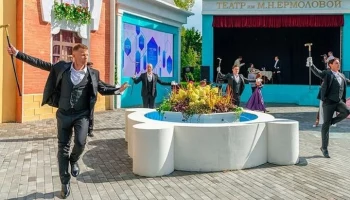 Гостей форума-фестиваля "Территория будущего. Москва 2030" пригласили в "Киногород"