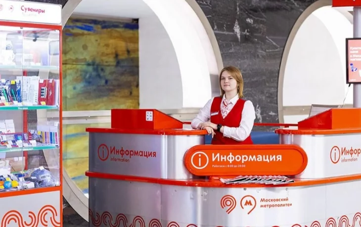 Сергей Собянин подвел итоги 10 лет работы стоек «Живое общение» Сергей Собянин подвел итоги 10 лет работы стоек «Живое общение»