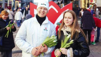 Участники проекта &laquo;Молодежь Москвы&raquo; поздравят жительниц столицы с Международным женским днем