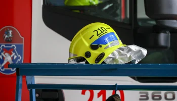 «112»: Около 140 человек эвакуировали из калининградского ТЦ «Гиант» «112»: Около 140 человек эвакуировали из калининградского ТЦ «Гиант»