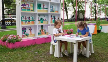 Собянин поздравил москвичей с Международным днем защиты детей