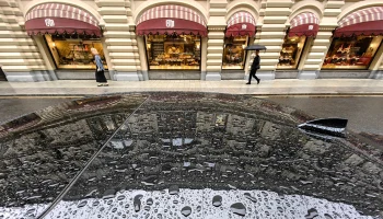 Синоптики рассказали об облачной погоде с небольшими осадками в Москве 18 июня