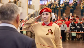 В Музее Победы около 500 человек посвятят в юнармейцы