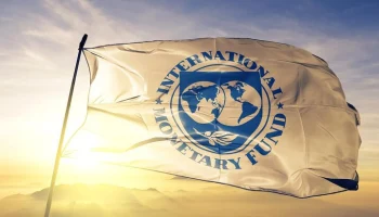 МВФ назвал естественным замедление темпов роста экономики РФ в 2025 году