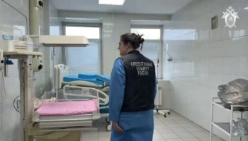 Семьи пострадавших при трагедии в роддоме Новокузнецка получат психологическую и юрпомощь