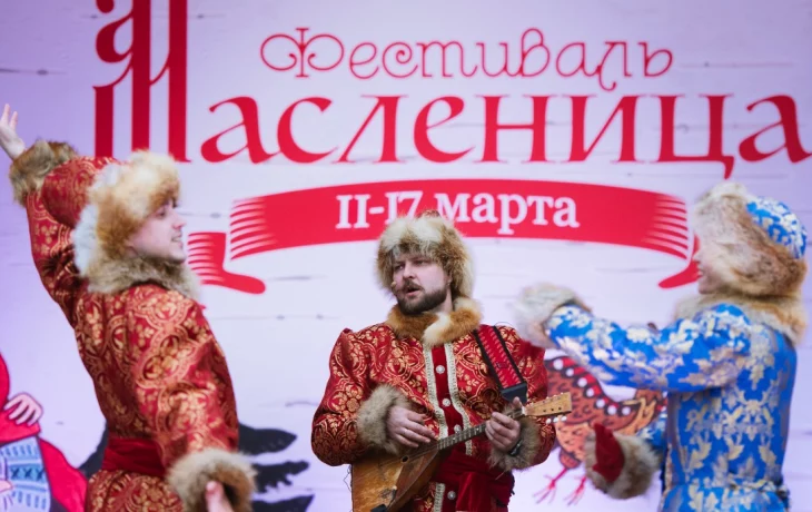 Горожанам рассказали о программе последнего дня фестиваля «Московская Масленица» Горожанам рассказали о программе последнего дня фестиваля «Московская Масленица»