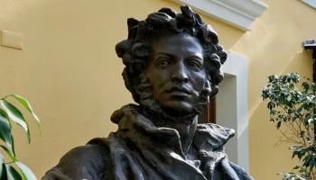 Кабмин исправил ошибку в имени Дантеса в описании места дуэли Пушкина