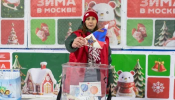 Делиться теплом сердец: мероприятия в поддержку участников СВО и их семей прошли в ВАО