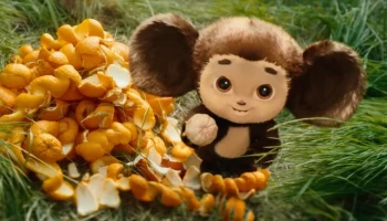 Фильм "Чебурашка 3" выйдет 1 января 2027 года