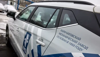 Карачаровский механический завод запустил лифтовой сервис