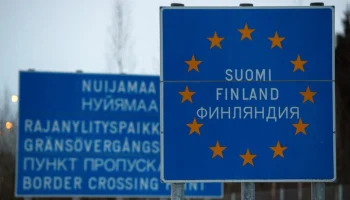Трое немцев задержаны в Финляндии за незаконное пересечение границы с Россией