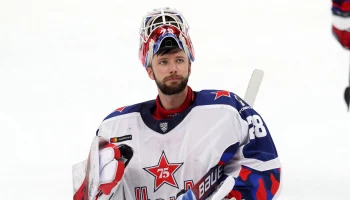 ХК ЦСКА расторг контракт с вратарем Иваном Федотовым