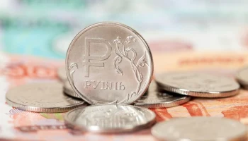Инфляция в России оказалась самой низкой с 2020 года