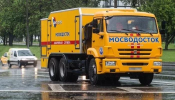 Городские службы Москвы переведены в режим повышенной готовности из-за ожидаемой непогоды