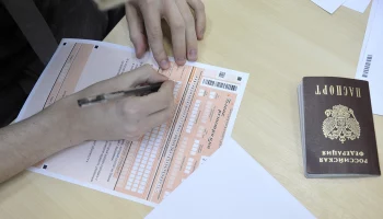Москвичам рассказали, как посмотреть результаты ГИА на портале mos.ru