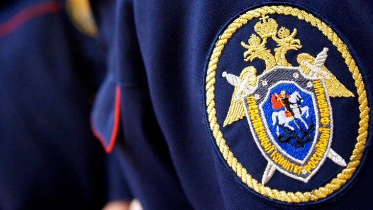 Дело о теракте возбуждено после гибели главреда "Народной газеты" в Курской области Дело о теракте возбуждено после гибели главреда "Народной газеты" в Курской области