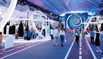 Интерактивная программа ждет участников форума "Москва 2030" в Гостином Дворе