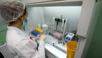 Депздрав Москвы опроверг введение допмер для посещения центра борьбы со СПИД