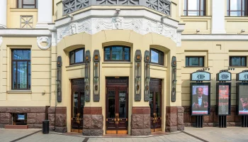 Премьера спектакля &laquo;Великий комбинатор&raquo; пройдет в &laquo;Ленкоме Марка Захарова&raquo;