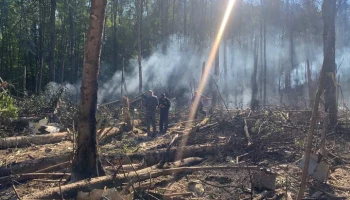 Следователи начали изымать документацию на упавший в Подмосковье Sukhoi Superjet