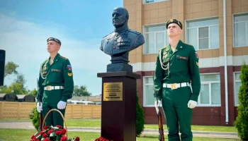 Памятный бюст погибшего генерала Кириллова открыт в Костроме