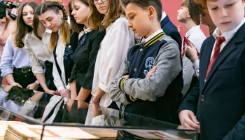 ВДНХ и городские библиотеки пригласили москвичей отметить День писателя